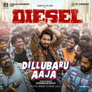 Diesel image