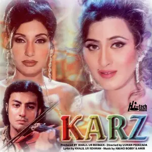 Karz image