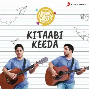Kitaabi Keeda image