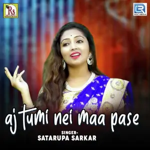 Aj Tumi Nei Maa Pase image