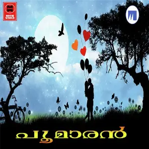 Poo Maaran image