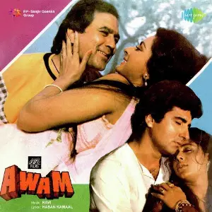 Awam Ravi