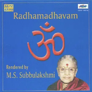 Radhamadhavam - Mal. Dev. image