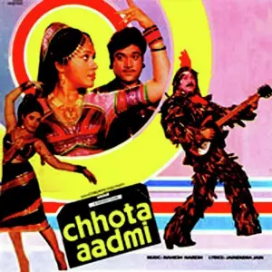 Chhota Aadmi Mahesh-Naresh