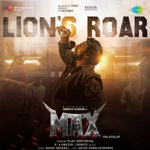 Lions Roar (From Max) (Malayalam) image