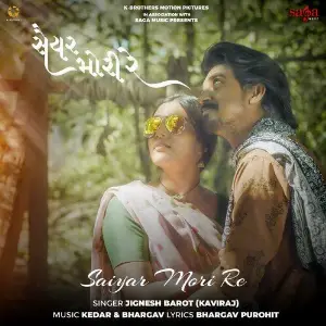 Saiyar Mori Re Kedar,Bhargav