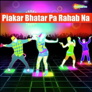 Piakar Bhatar Pa Rahab Na image