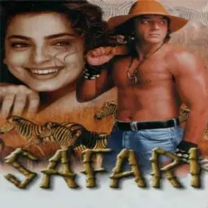 Safari Shyam Mohan