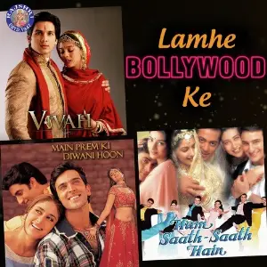 Lamhe Bollywood Ke Various Artists