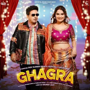 Ghagra image