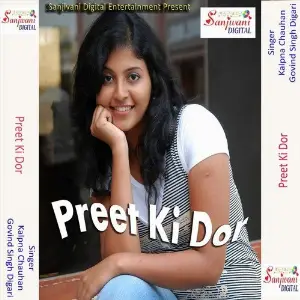 Preet Ki Dor 
