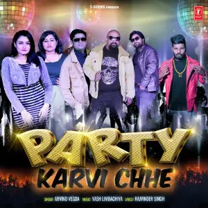 Party Karvi Chhe image