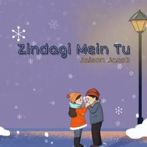 Zindagi Mein Tu image