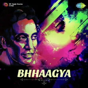 Bhhaagya image
