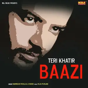Teri Khatir Baazi image