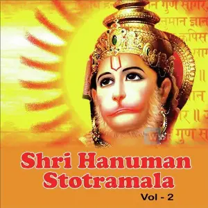 Shri Hanuman Stotramala, Vol. 2 