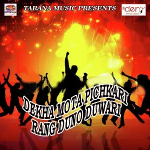 Dekha Mota Pichkari Rang Duno Duwari image