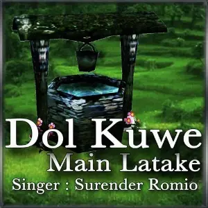 Dol Kuwe Main Latake image