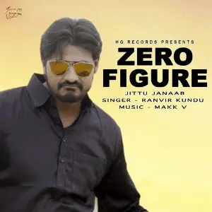 Zero Figure image