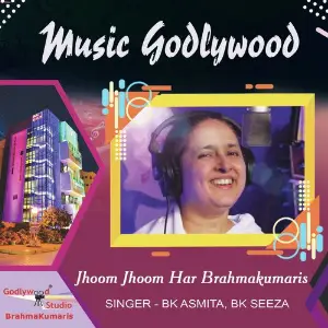 Jhoom Jhoom Har Brahmakumaris image
