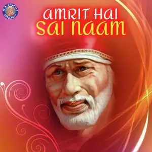 Amrit Hai Sai Naam Various Artists