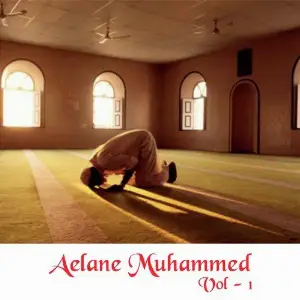 Aelane Muhammed, Vol. 1 Ashok Zakhmi