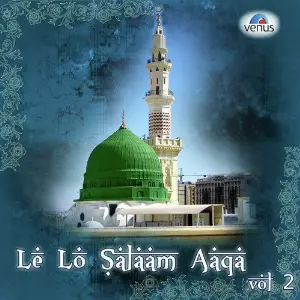 Le Lo Salam Aaqa - Vol. 2 image