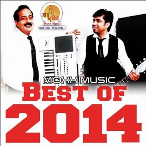 Best Of 2014 