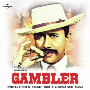 Gambler 
