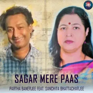 Sagar Mere Paas image