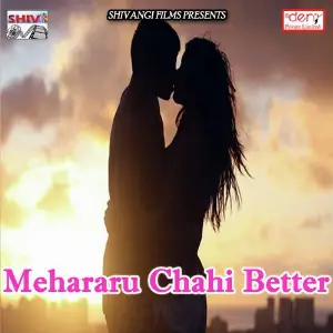 Mehararu Chahi Better image