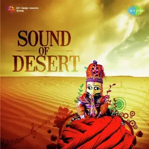 Sound Of Desert image