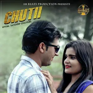 Chutii image