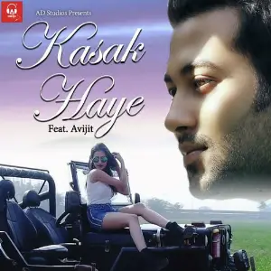 Kasak Haye image