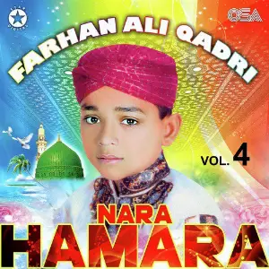 Nara Hamara, Vol. 4 image