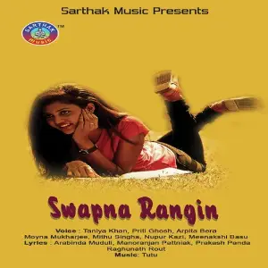 Swapna Rangin image