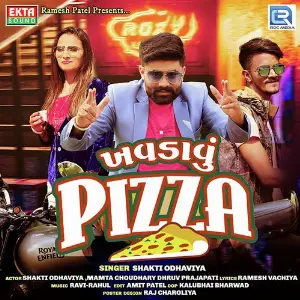Khavdavu Pizza image