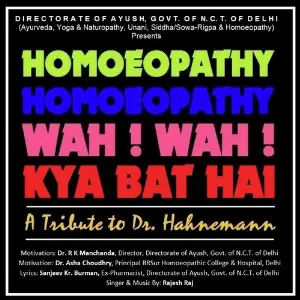 Homoeopathy image