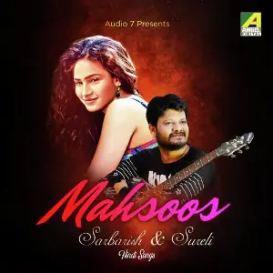 Mahsoos image