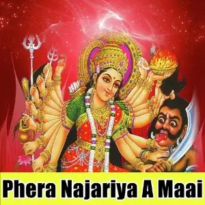 Phera Najariya A Maai image