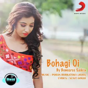 Bohagi Oi - Single image