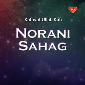 Norani Sahag image
