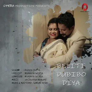 Beliti Dubibo Diya - Single image