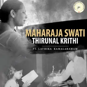 Maharaja Swati Thirunal Krithi image