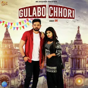 Gulabo Chhori - Single image