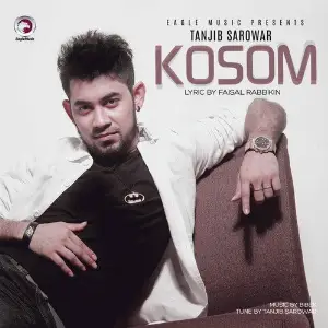 Kosom image