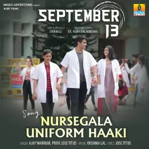 Nursegala Uniform Haaki (From September 13) image