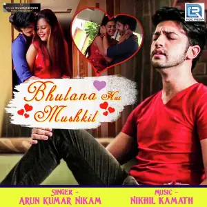 Bhulana Hai Mushkil image
