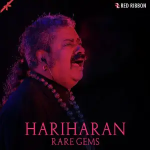Hariharan Rare Gems image