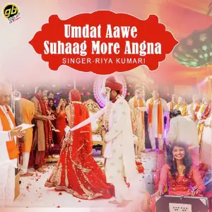 Umdat Aawe Suhaag More Angna image